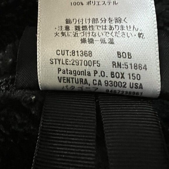 Vintage Patagonia Men's R2 Granular Jacket Size S Black Full Zip - Picture 3 of 11